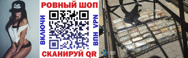 Наркотические вещества Камень-на-Оби МАРИХУАНА  Cocaine  Галлюциногенные грибы  кракен сайт  ГАШИШ  МЕФ 