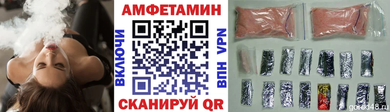 где продают наркотики  Камень-на-Оби  Amphetamine 98% 