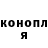 КЕТАМИН VHQ Mykhailo Krytsun