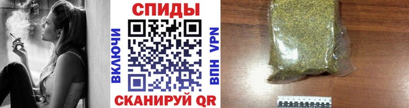 blacksprut рабочий сайт  Камень-на-Оби  БУТИРАТ бутик 