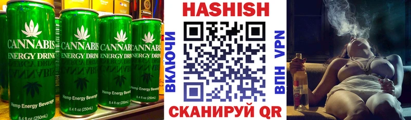 Canna-Cookies марихуана  Камень-на-Оби 