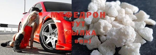 соль курить ск Верхний Тагил