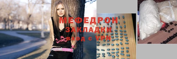 ГАЛЛЮЦИНОГЕННЫЕ ГРИБЫ Козельск