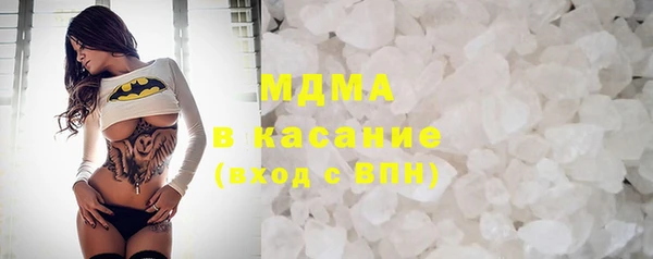 СК Бронницы