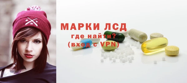 мяу мяу кристалл Верхнеуральск