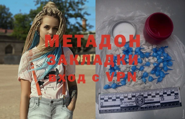 не бодяженный Лагань