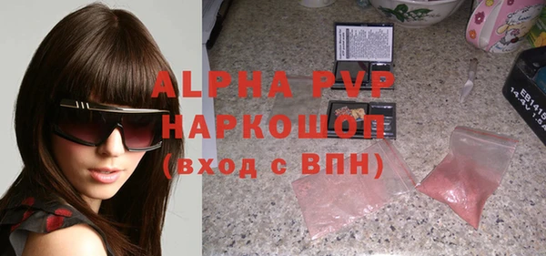 не бодяженный Лагань