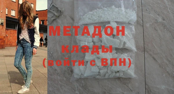 СК Бронницы