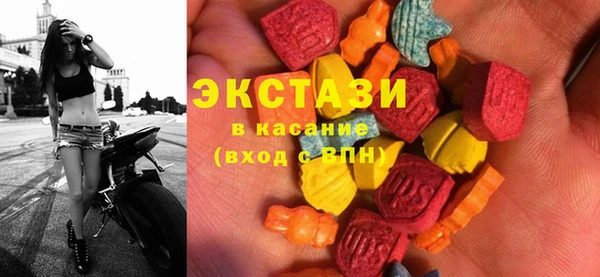 не бодяженный Касимов