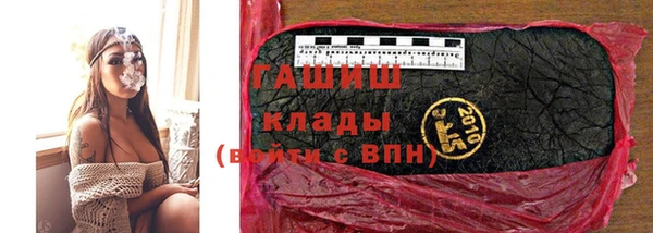 метадон Бугульма