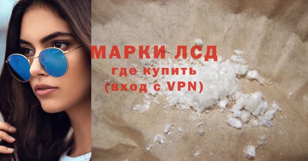 метадон Бугульма