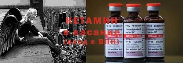 соль курить ск Верхний Тагил