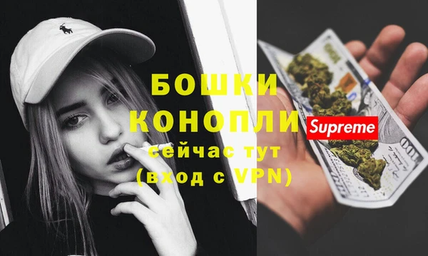 соль курить ск Верхний Тагил