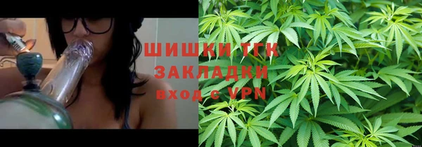 мяу мяу мука Кодинск